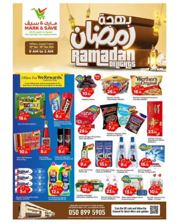 Ofertas de Mark & Save  Dubai  de 5 a 8 marzo Ofertas de alegría de Ramadán