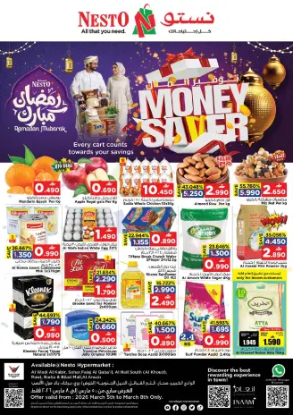 Ofertas de Nesto Oman de 5 a 8 marzo 2026 Ofertas de Ahorro de Dinero