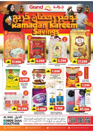 Grand Hypermarket  Al Hail  Offers from 5 to 8 March Ramadan Savings