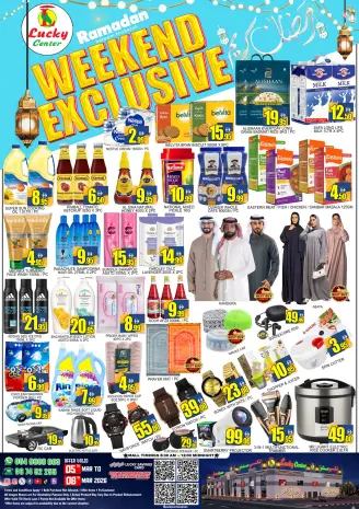 Lucky Center UAE Offers from 5 to 8 March 2026 Midweek Deals