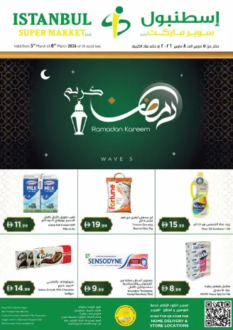 Ofertas de supermercado Istanbul Emiratos Árabes Unidos de 5 a 8 marzo 2026 Ofertas de Ramadán Kareem