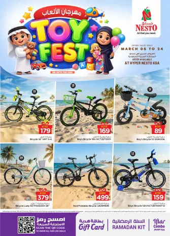 Nesto Saudi Arabia Offers from 5 to 24 March 2026 TOYS FEST DEALS