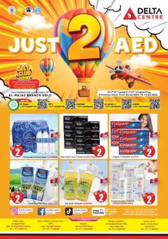 Ofertas de Centro Delta  Dubai  de 6 a 15 marzo Ofertas de 2 dirhams y menos