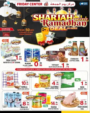 Friday Center UAE Offers from 6 to 12 March 2026 Ramadan Deals