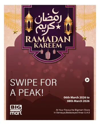 Ofertas de BIGmart Emiratos Árabes Unidos de 6 a 8 marzo 2026 Ofertas de Ramadán Kareem