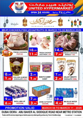 Ofertas de Hipermercado United Emiratos Árabes Unidos de 6 a 11 marzo 2026 Ofertas de Ramadán Kareem