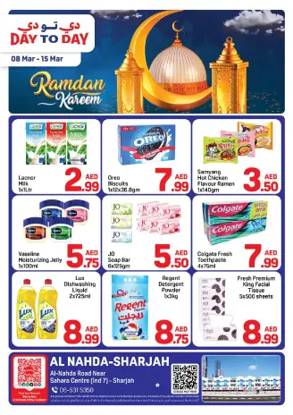 Day to Day offers in Sharjah from 8 March to 15 March 2026 Ramadan Kareem Offers