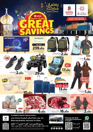 Ofertas de Nesto  Mabella  de 6 a 8 marzo Grandes Ahorros