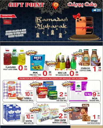Gift Point Department Store  Dubai  Offers from 7 to 13 March Ramadan Mubarak Offers