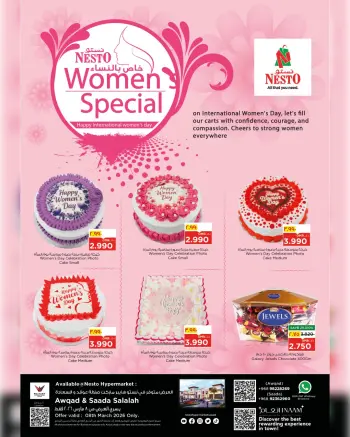 Ofertas de Nesto  Salalah  domingo 8 marzo Oferta especial para mujeres