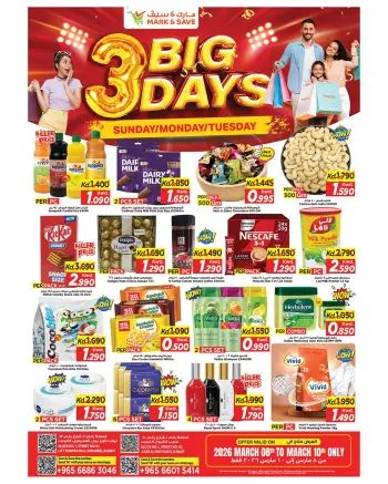 Mark & Save  Fahaheel and jleeb  Offers from 8 to 10 March 3Days Deals