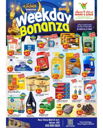 Ofertas de Mark & Save  Ajmán  de 9 a 11 marzo Bonanza entre semana