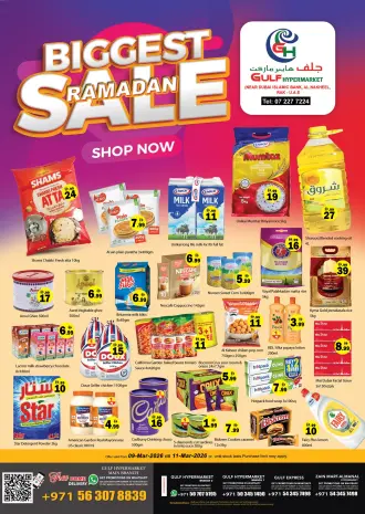 Gulf Hypermarket UAE Offers from 9 to 11 March 2026 Ramadan Offers