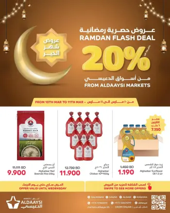 Aldaaysi Markets Bahrain offers from 10 March to 11 March 2026 Ramadan Flash Deal