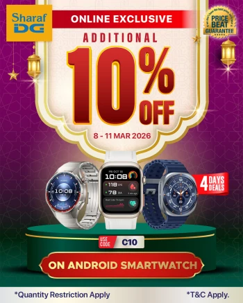عروض شرف دى جى عمان من ٨ مارس حتى ١١ مارس ٢٠٢٦ عروض الأناقة واللياقة البدنية
