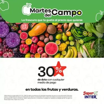 عروض سوبر إنتر كولومبيا من ٧ يناير حتى ٣١ ديسمبر ٢٠٢٦ صفقات سوبر إنتر