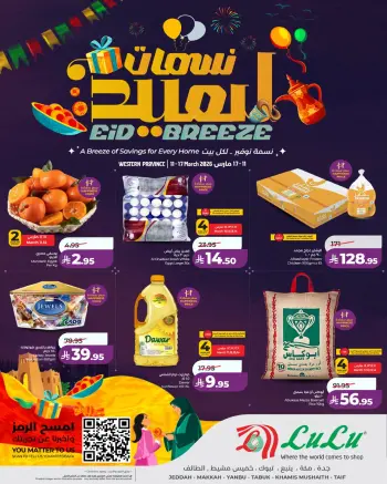 Lulu offers in Jeddah, Makkah, Taif, Yanbu, Khamis Mushait, Tabuk from 11 to 17 March 2026 Eid Breeze Offers