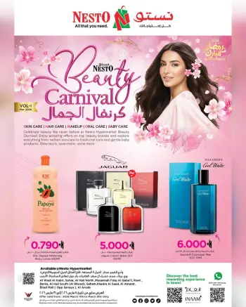 Nesto Oman offers from 11 to 31 March 2026 Beauty Carnival Offers
