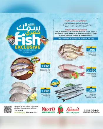 Ofertas de Nesto Oman de 11 a 13 marzo 2026 Ofertas Exclusivas de Pescado
