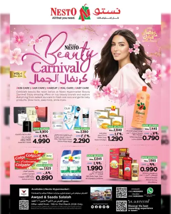 Nesto offers in Salalah from 11 to 31 March 2026 Beauty Carnival Offers