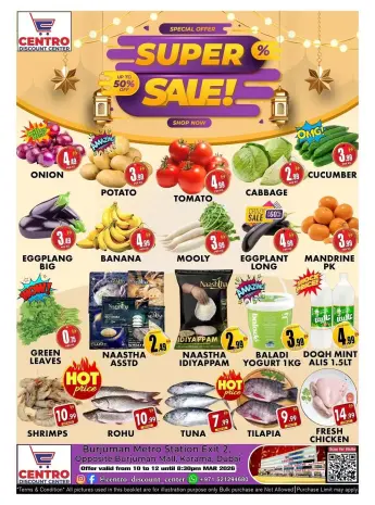 Ofertas de Centro Discount Center Emiratos Árabes Unidos de 10 a 12 marzo 2026 ¡SUPER REBAJAS!