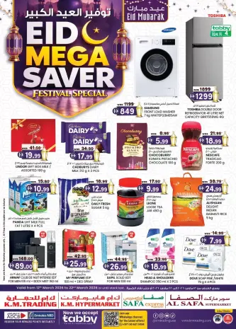 Km trading offers in Abu Dhabi from 12 to 22 March 2026 Eid Mega Saver