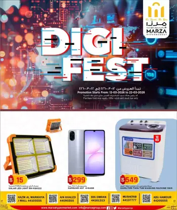 Marza Hypermarket Qatar offers from 12 to 22 March 2026 Digital Festival Deals