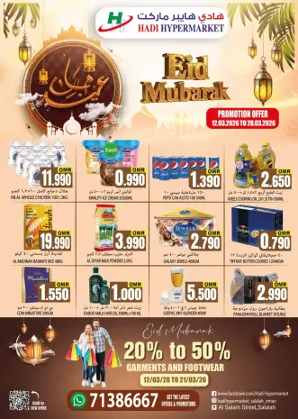 Hadi Hypermarket Oman offers from 12 to 28 March 2026 Eid al-Fitr Offers