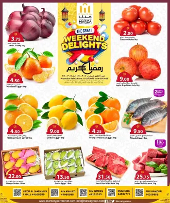 Marza Hypermarket Qatar offers from 12 to 14 March 2026 Weekend Deals