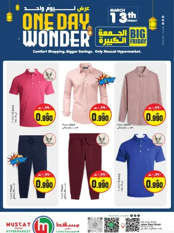 Muscat hypermarket Oman offers Friday 13 March 2026 Friday Super Sale