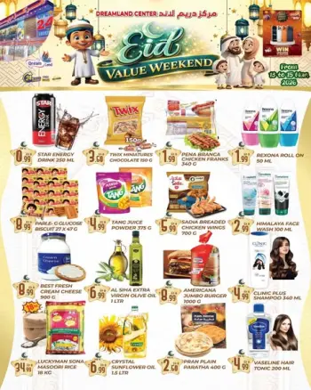 Ofertas de supermercado Dream Land Dubai de 13 a 15 marzo 2026 Ofertas de fin de semana