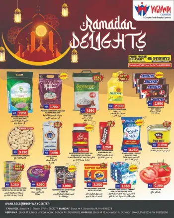 Ofertas de Centro Highway Kuwait de 11 a 17 marzo 2026 Ofertas de delicias del Ramadán