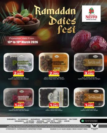 Nesto Bahrain offers from 13 to 19 March 2026 Dates Festival offers