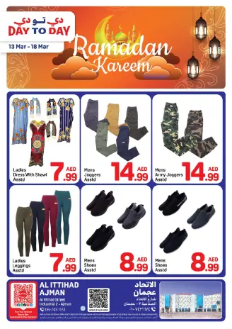 Day to Day offers in Ajman from 13 to 18 March 2026 Ramadan Kareem Offers