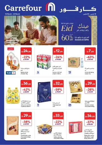 Carrefour UAE offers from 13 to 23 March 2026 Eid Offers