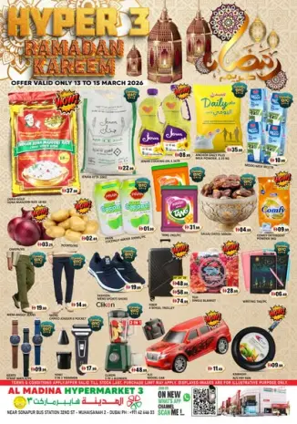 Offres Hypermarché Al Madina Émirats arabes unis de 13 à 15 mars 2026 Offres Ramadan Kareem