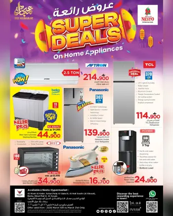 Ofertas de Nesto Oman de 15 a 21 marzo 2026 ¡SUPER REBAJAS!