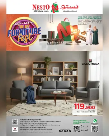 Nesto Oman offers from 15 to 31 March 2026 Furniture offers