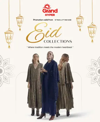 Grand Hypermarket Kuwait offers from 12 to 17 March 2026 Eid Fashion Deals
