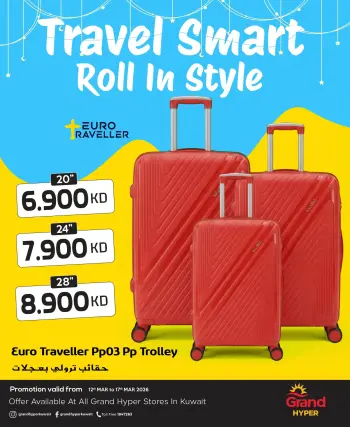 Grand Hypermarket Kuwait offers from 12 to 17 March 2026 Travel bag offers