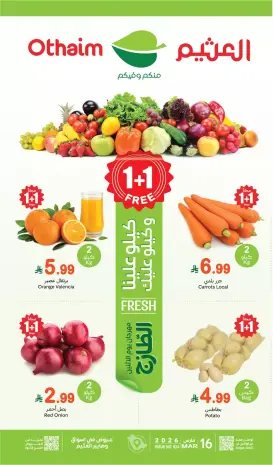 Offres Marchés d'Othaim Arabie Saoudite seulement lundi 16 mars 2026 Offres du Festival du Frais