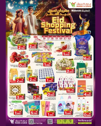 Ofertas de Mark & Save Almabylh de 16 a 22 marzo 2026 Festival de compras Eid