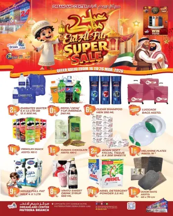 Ofertas de supermercado Dream Land Dubai de 16 a 26 marzo 2026 Ofertas Eid Mubarak