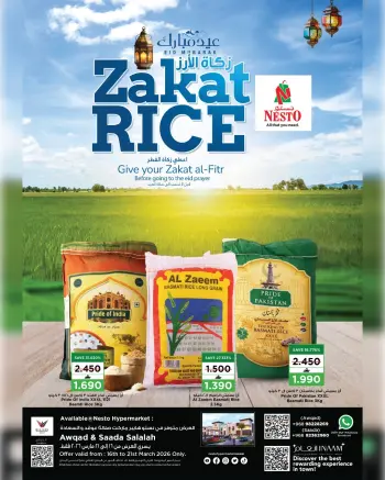 Ofertas de Nesto Salalah de 16 a 21 marzo 2026 Zakat de arroz