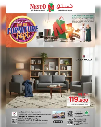 Nesto offers in Salalah from 17 to 31 March 2026 Furniture offers