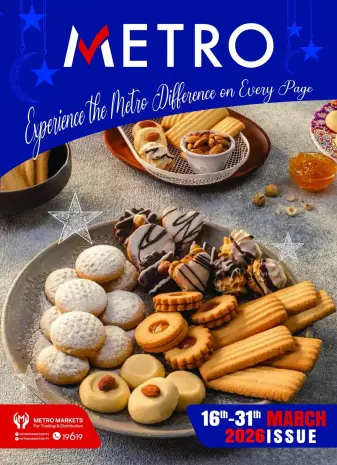 Offres Marché du métro Egypte de 16 à 31 mars 2026 Offres de l'Aïd Moubarak