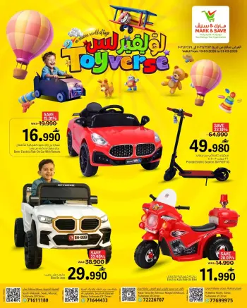 Mark & Save offers in Salalah from 13 to 31 March 2026 TOYS FEST DEALS