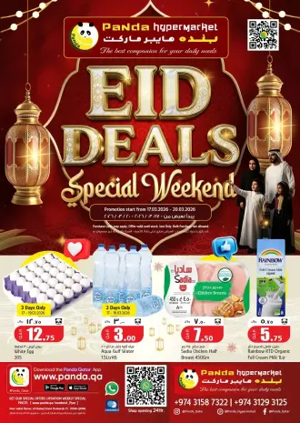 Ofertas de Hipermercado Panda Katar de 17 a 20 marzo 2026 Ofertas de Eid
