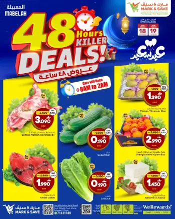 Ofertas de Mark & Save Almabylh de 18 a 19 marzo 2026 Ofertas de 48 horas