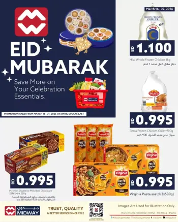 Offres supermarché Midway Bahrein de 16 à 31 mars 2026 Offres de l'Aïd Moubarak